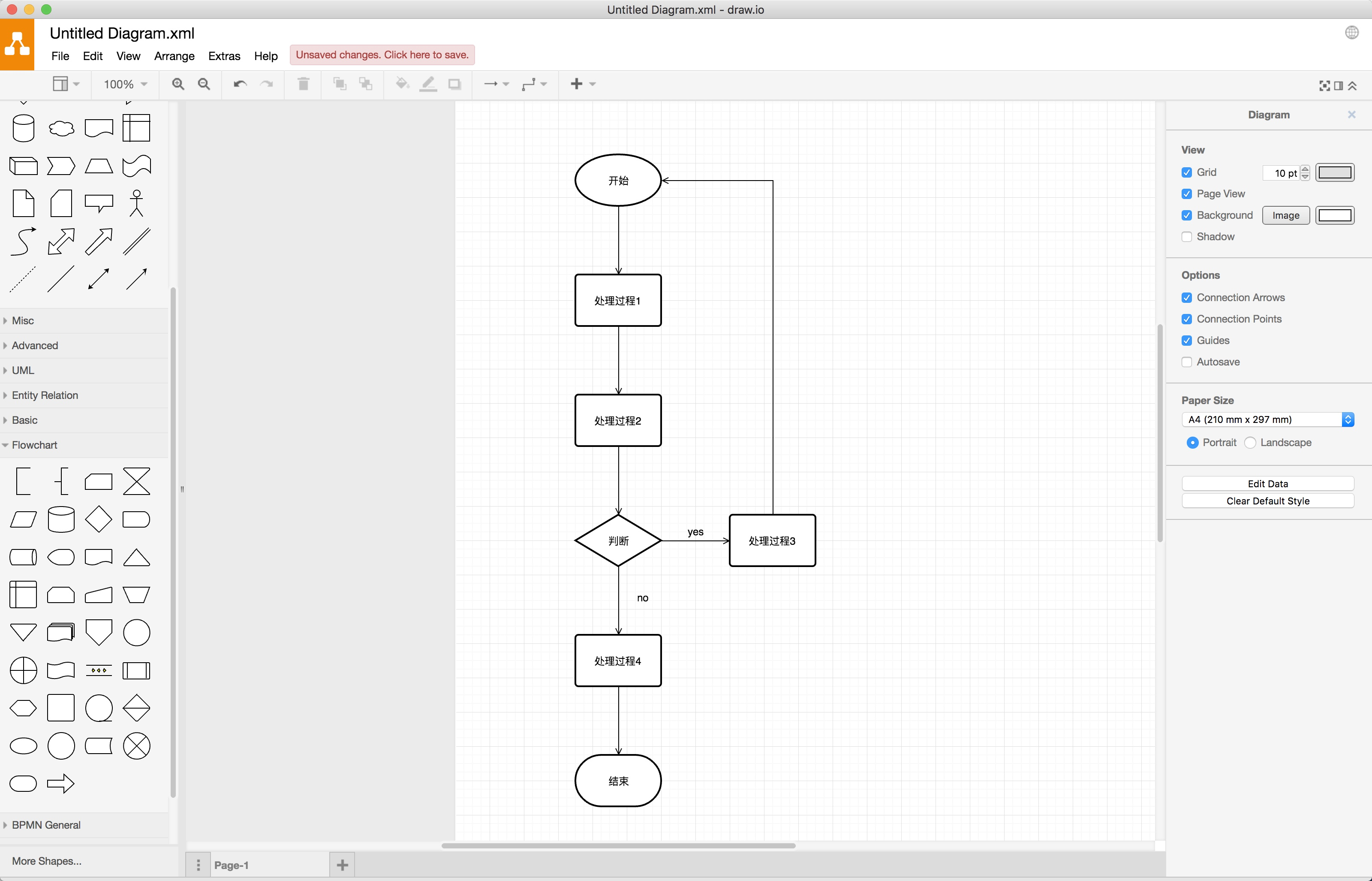 Draw.io
