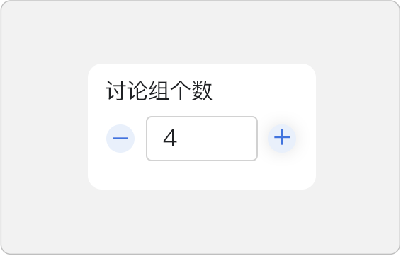 链接分享